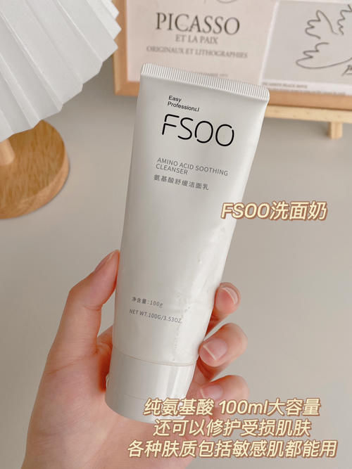 又大又好用！一瓶用三年的白菜价国货，直接按斤囤！