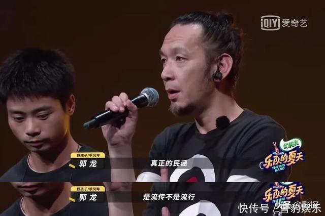 乐队|弄哭周迅、违规退赛,这群人是有多野