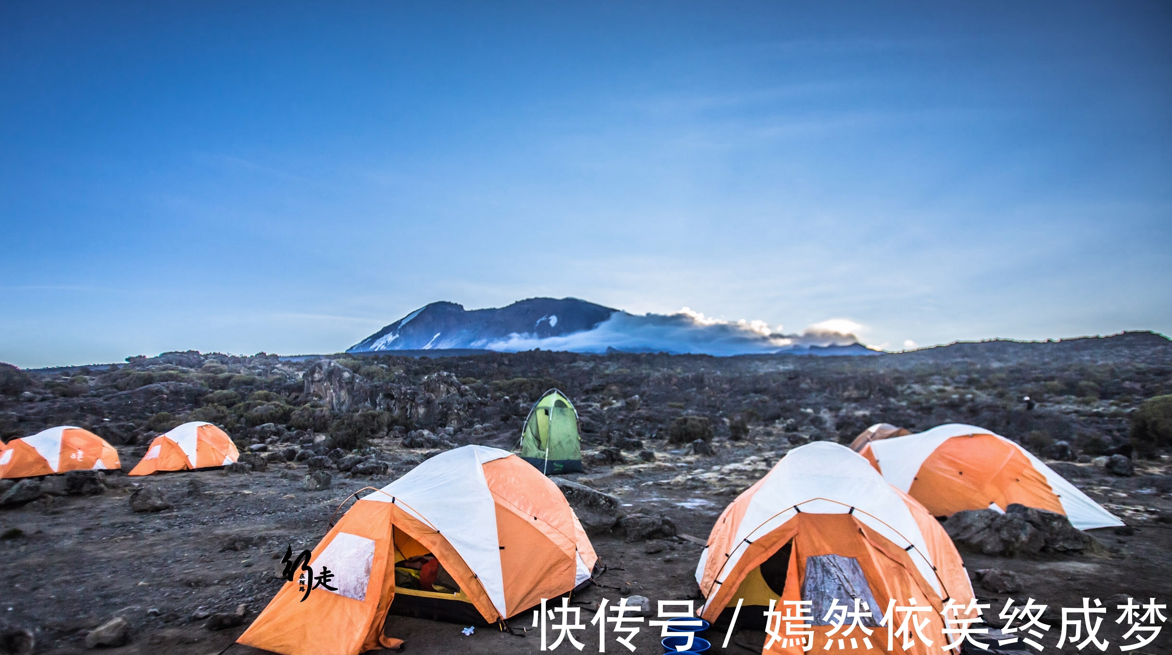 乞力|非洲最高峰：申请登山起步20万，山顶丢个瓶子罚款6626元