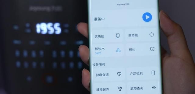 e30|用了3年的小米8，如今换到华为P50 Pro，心里话不吐不快