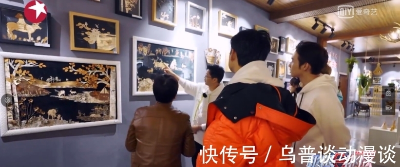 桦树皮|《极限挑战宝藏行2》：绿水青山就是金山银山