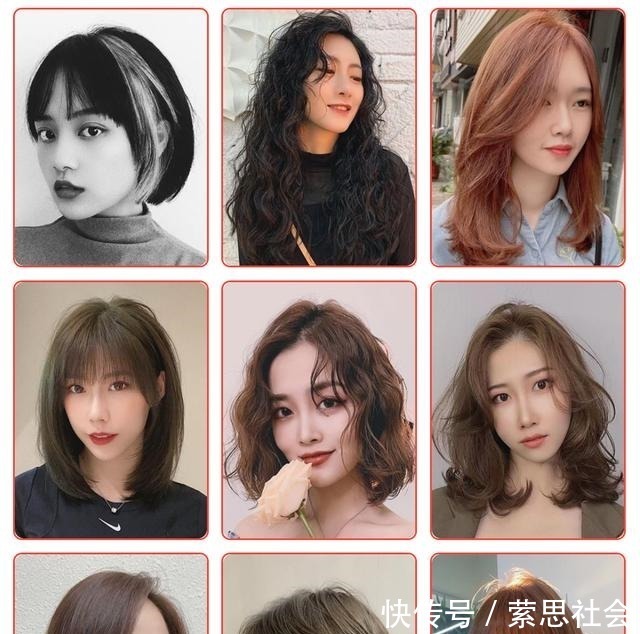 下巴 最受欢迎发型大全,无论长短都很美,越来越多女性这样剪!