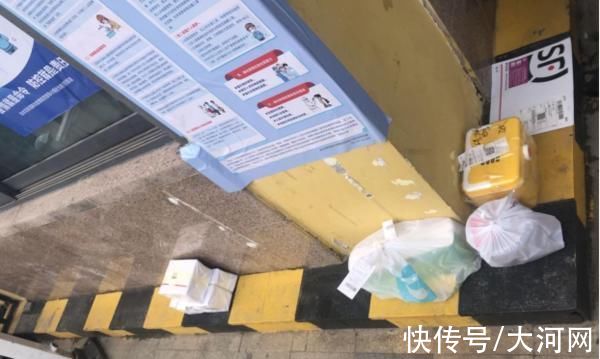 网购|郑州还能网购吗？受疫情影响部分商户已停止发货