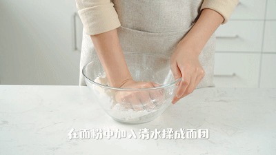 挂面吃腻了?换个花样吃,酸甜开胃,还省时省力