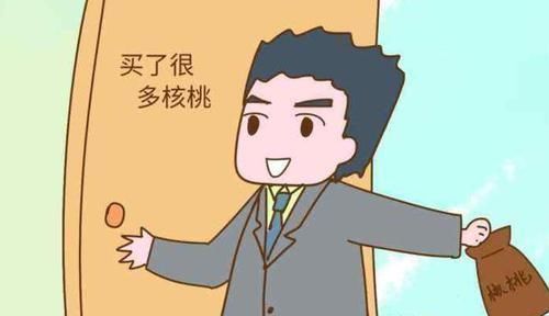 孩子|准爸别抠门，孕期多给孕妈准备这几种食物，孩子出生后可爱又聪明