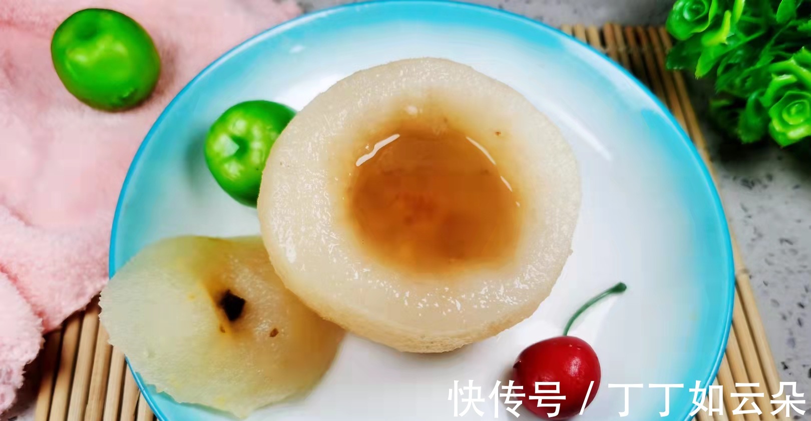 止咳|梨和花椒是絕配，放碗中一蒸，口感甘甜，潤肺止咳，家人都適合！