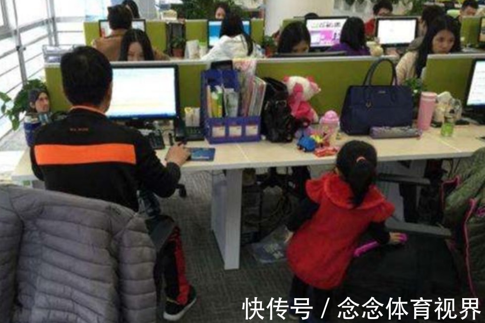 母婴|年轻人新型育儿正在兴起,“闲鱼养娃”虽实惠,陌生人AA制更叫绝