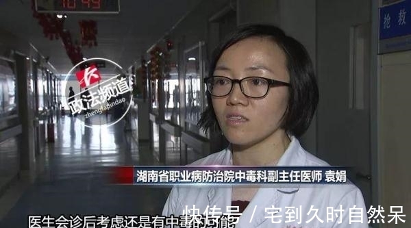 对症治疗|揪心!湘西2岁男童突发颅内出血住进ICU,检查结果吓坏爸妈!