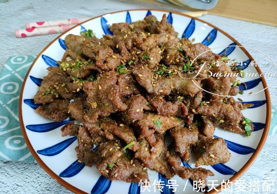 牛肉|秋季孩子长个常吃的肉菜,强健身体长力气,白嘴都能吃一盘