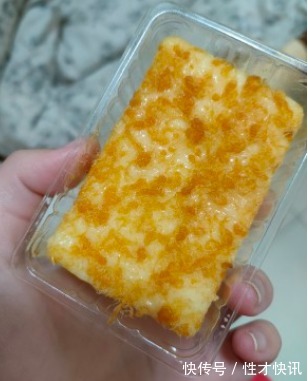 西梅果脯|建议女生逛超市时,遇见这5款零食别忽略,好吃又不贵,很良心