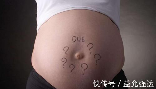 盆骨|怀孕期间,上怀和下怀大有不同,孕妈们快来对比下准不准