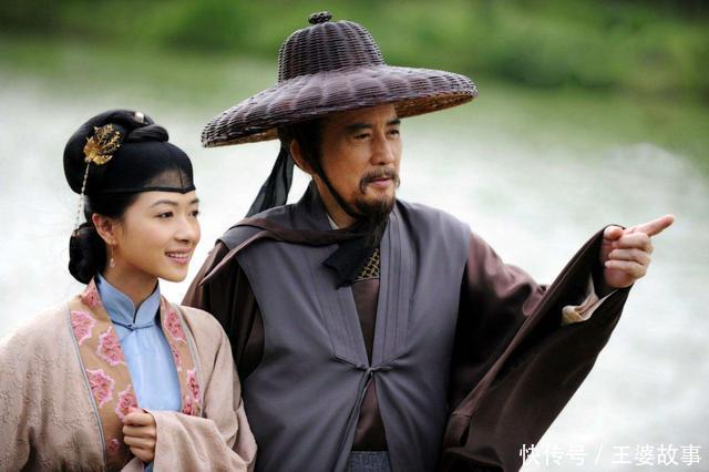 “宁娶从良女,不娶过墙妻”,有啥考究专家先辈的择偶观念