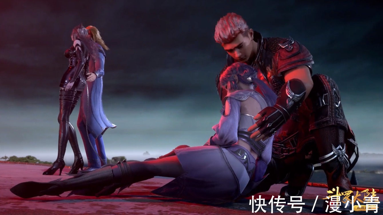 马红俊|斗罗大陆：白沉香亲吻马红俊剧情没改？只不过这次是在水下进行的