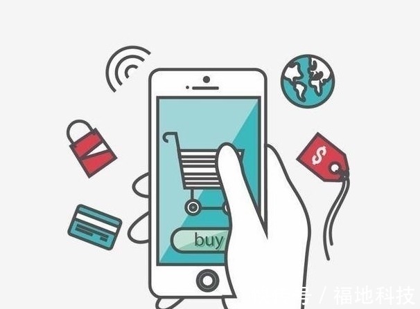 黄峥|电商卖家直言：网购看到这3种店铺，请直接远离，背后全是套路！