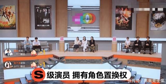  选择|拿到优先权野心暴露，却被温峥嵘顶替的王智，就是一场“笑话”