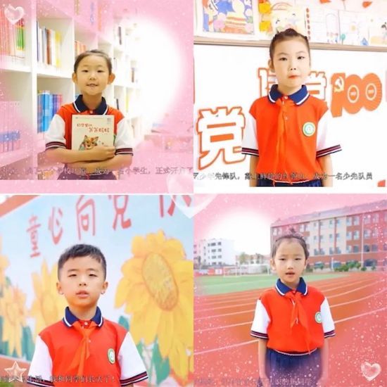 江涛|做好“加减乘除”，科学幼小衔接——潍坊市坊子区理想小学幼小衔接课程