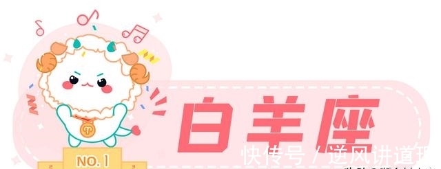 出差|星座女神8月月运｜8月，拨云见日，挫折即收获