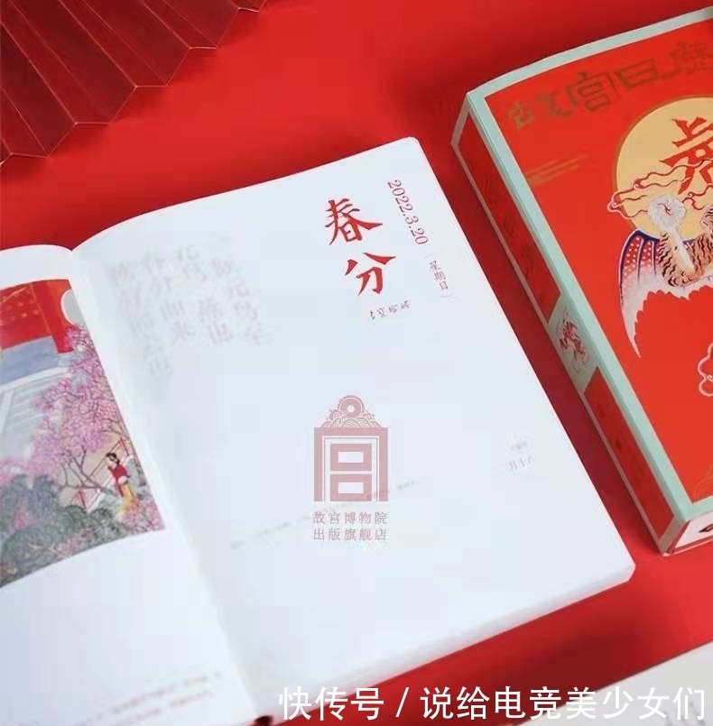 漆器|故宫200多只野猫无人驱赶？院长：它们血统高贵，有自己的粉丝团