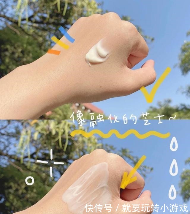 初老|药店有一种“不起眼”面霜,淡化细纹抗初老,可惜知道的人不多!