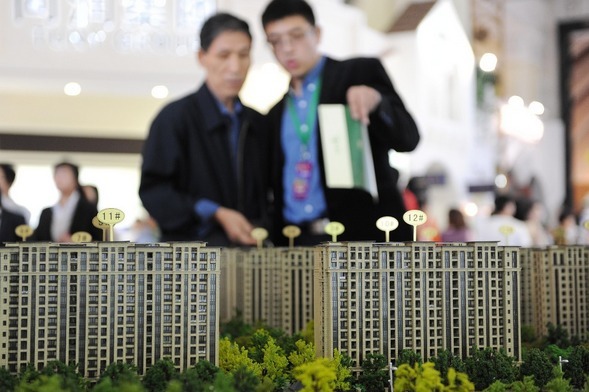 买房|2021年准备买房的家庭，或面临3个“坏消息”，最好提前知晓