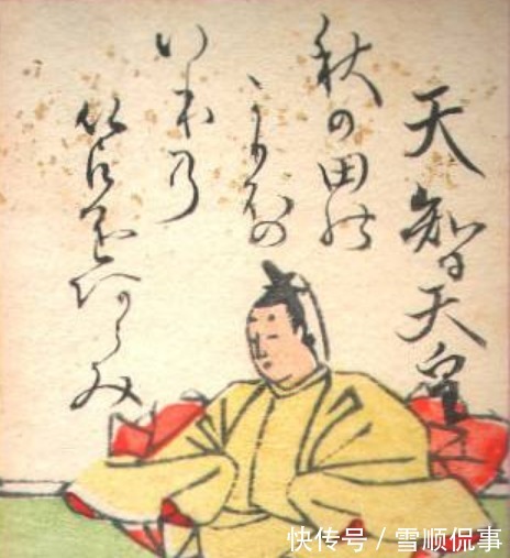 日本天皇|日本天皇神秘消失,究竟是不是中国俘虏,7年的历史空缺是咋回事