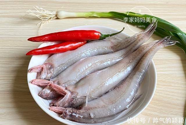 菜市场碰到这鱼我从不还价,5元一斤,焖一焖,比豆腐还鲜嫩