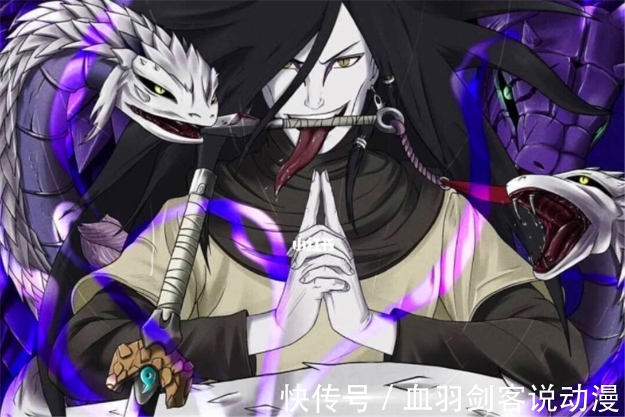 仙术|火影忍者中天赋很好的大蛇丸为什么不会仙术?蛇叔:有永生香吗?