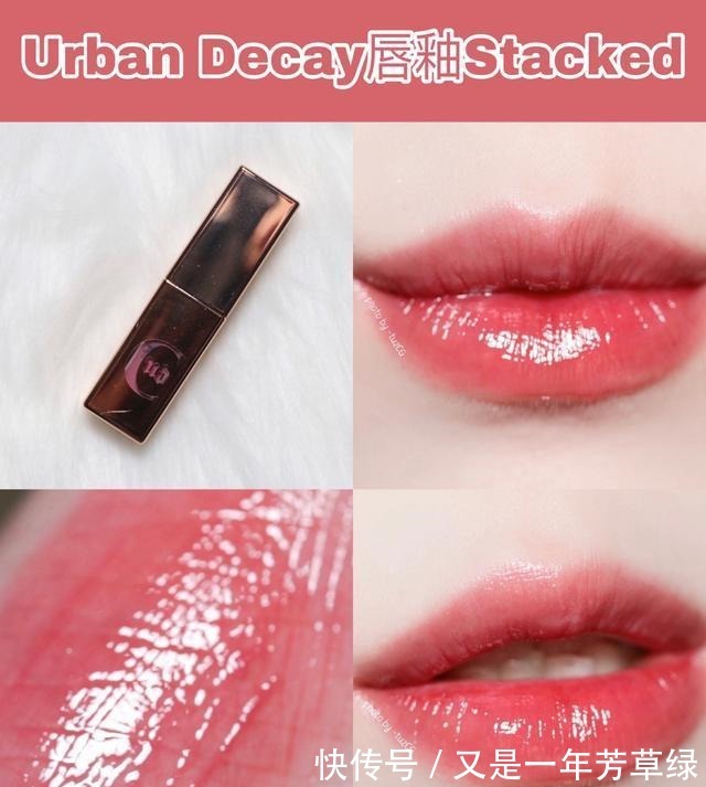 湿润 适合春夏季的口红,质地不干不挑人,涂上就提升气质!