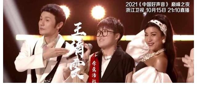 《好声音》第十季豆瓣评分4.5，居然比不过第八季，到底是为什么？