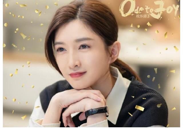 三十而已|“黄希”没下线，江疏影《欢乐颂3》受关注，路透让人拉满期待值