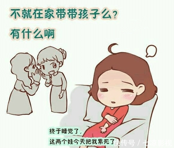 妈妈|全职妈妈到底有多卑微？宝妈：产后第二年，连地摊货都不舍得买！