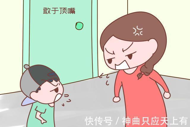 倔强|孩子挨骂后,是顶嘴还是沉默,暗示着他未来的性格,可别不重视