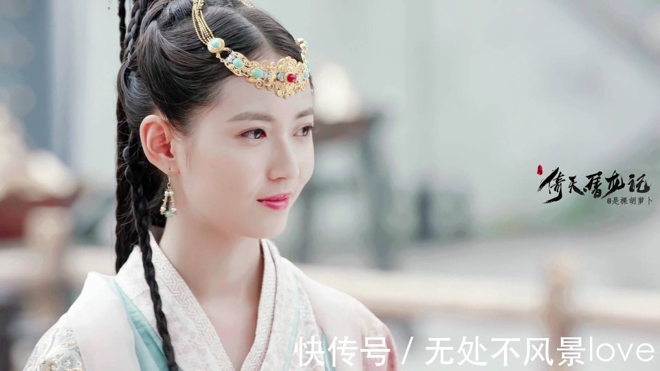 周芷若!倚天后传:周芷若被侵犯,赵敏受尽凌辱,张无忌为心爱的女人报仇