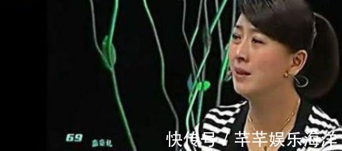 正师级|她是国家一级演员,享受正师级待遇,因拔掉父亲呼吸机成一生的痛