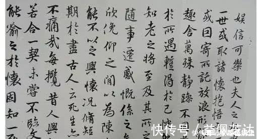 书体|他苦练书法70年，精通六种书体，连徐悲鸿也向他求字