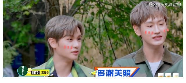 陈梓铭|赵丽颖离婚后综艺首秀状态不佳!何炅没说破,吴磊两个举动很暖心?