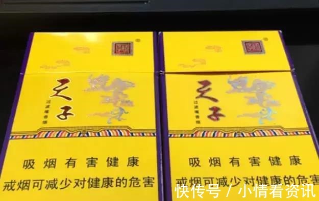 香烟盒|香烟盒上有个“小玄机”,摸一下就知道是真是假,很多烟民不知道