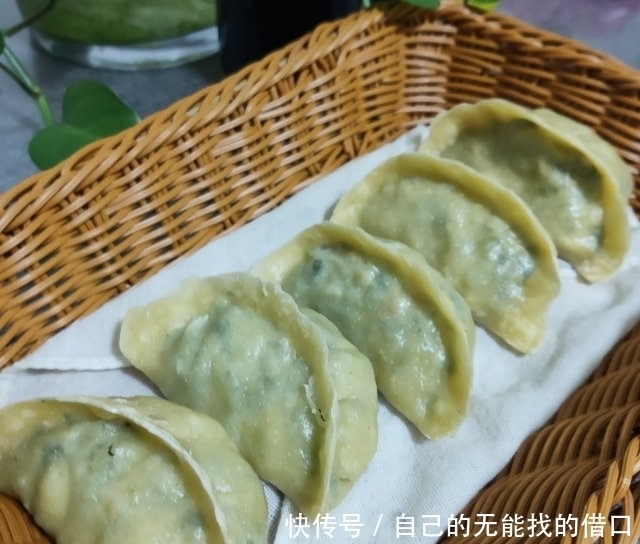 玉米面野菜鸡蛋蒸饺,吹弹可破,吃起来筋道美味