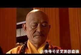 玄澄#天龙八部中四大高僧,第一名武功之高让扫地僧敬仰