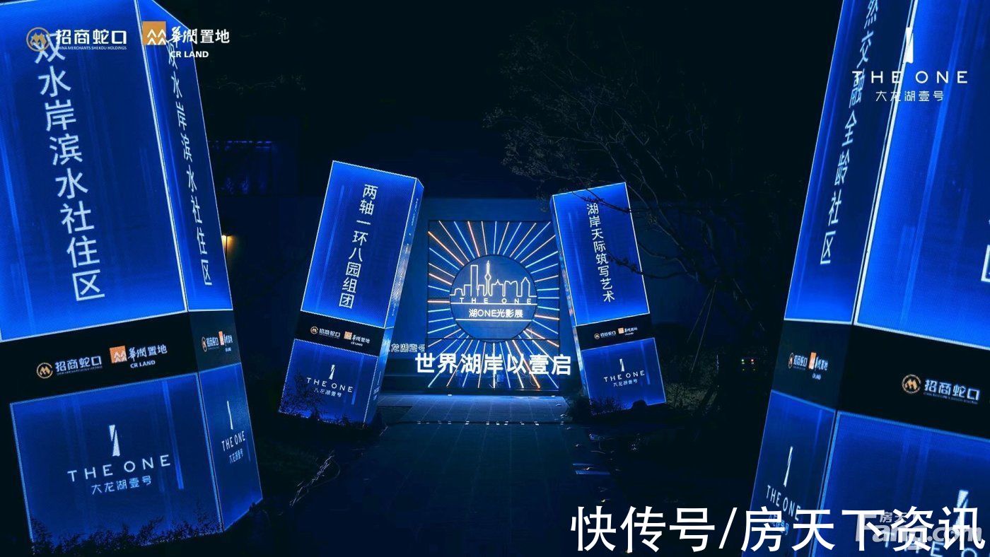 云龙|新鲜出炉！帮你搜集徐州云龙楼盘现场的最新美图
