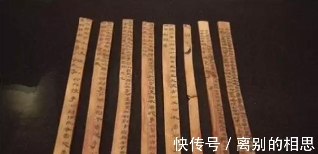 悬案#海外一批战国竹简，解开周文王历史悬案，学者：周文王形象被颠覆