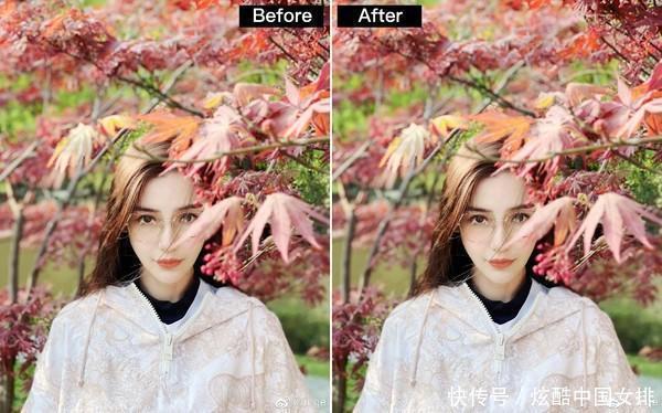 腮红|全网都在帮AB调色,而我只想帮她P个腮红