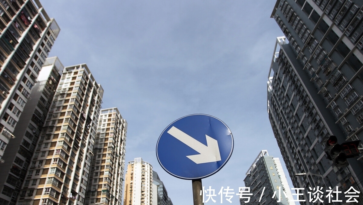 二手房|年末厮杀!广深房东们顶不住了,天津、哈尔滨、郑州10%首付重现