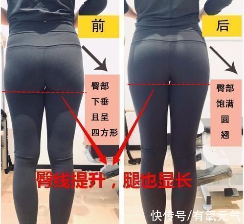 健身|比基尼冠军，4年塑造完美比例，1个动作“拯救”扁平臀