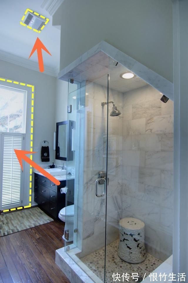 浴霸|别有钱就瞎装修,这20处处理不当,会把生活惹得一团糟