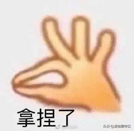 西胜街|成都“老破小”指导价最高打4折