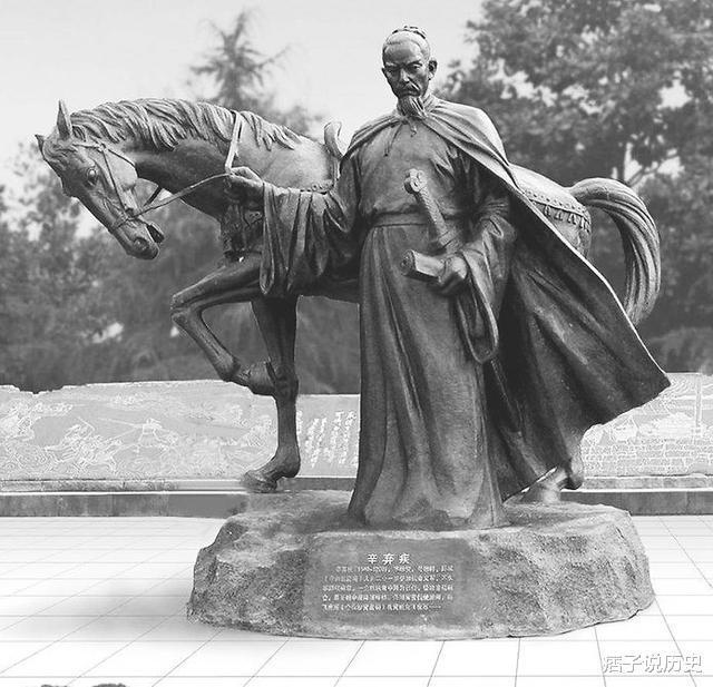 辛弃疾武力值究竟多高,为何被称作“犀牛怪”陆游我不如他!