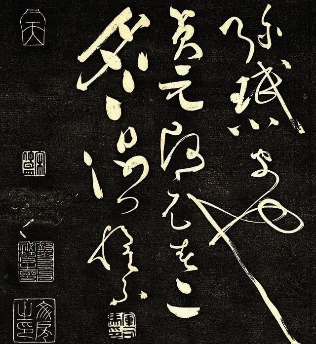 自叙帖|怀素罕见大字草书露面,此作曾被私人珍藏,艺术价值极高!