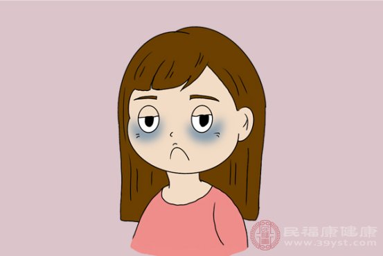 去除黑眼圈的方法有哪些