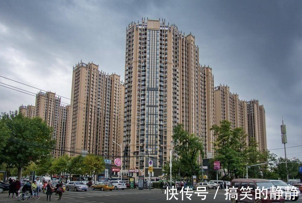 补贴|还没买“首套房”的人有福了!只要你符合以下3点,国家就给补贴